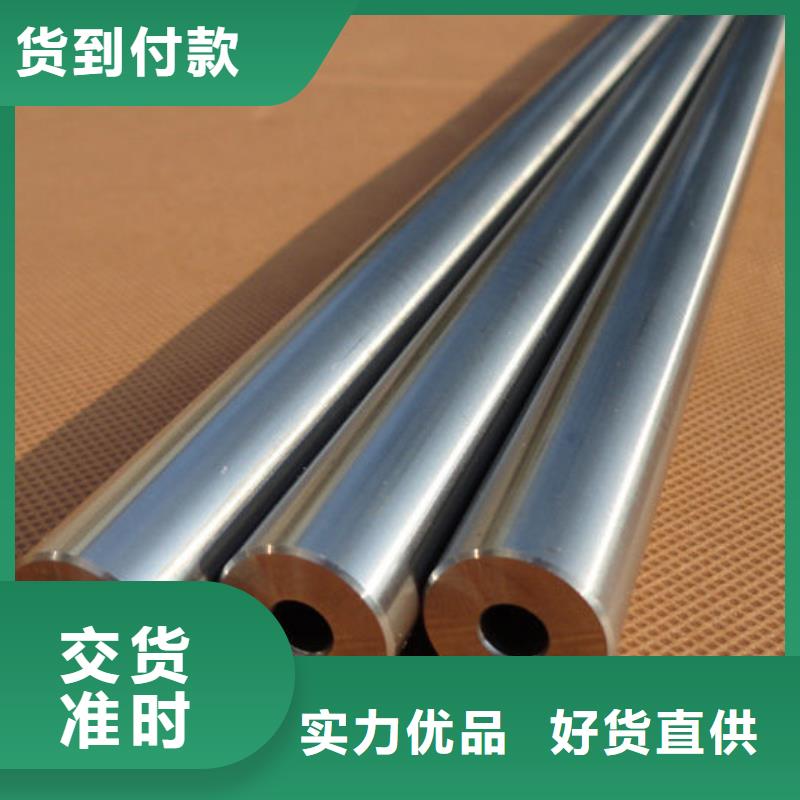 可定制的16mn精密钢管现货厂家