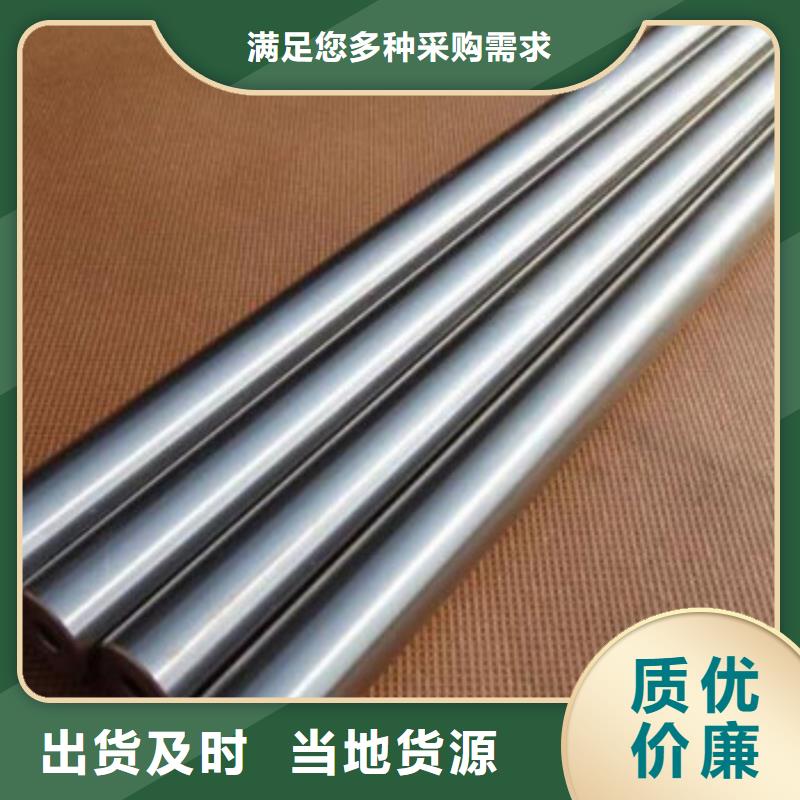 精密钢管-水冷散热器专心专注专业