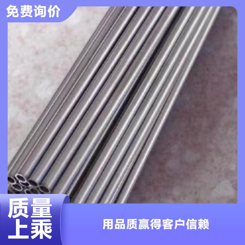 40Cr精密钢管厂家价格合理