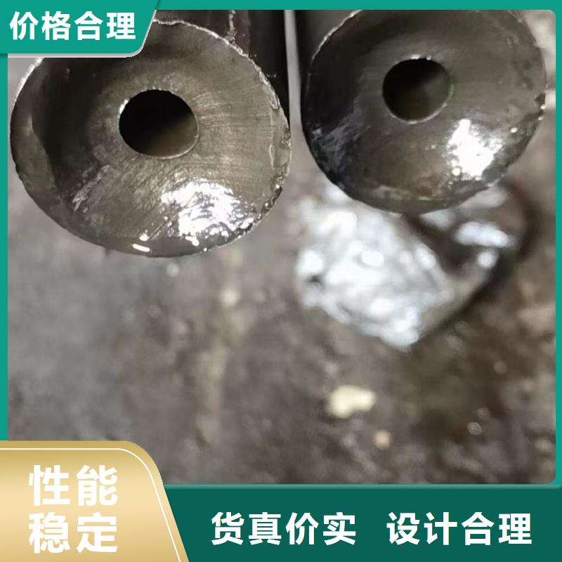 40Cr精密钢管厂家价格合理