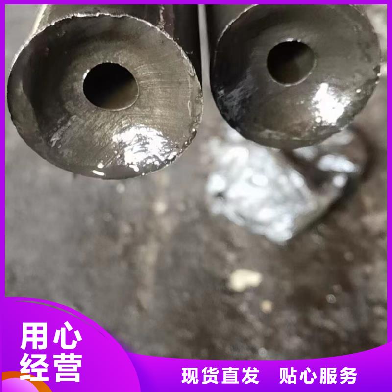 20Cr精密钢管当天出货