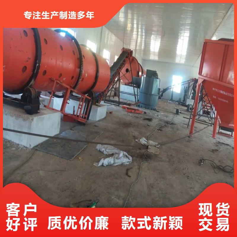 【烘干机】,回收饲料滚筒烘干机种类丰富