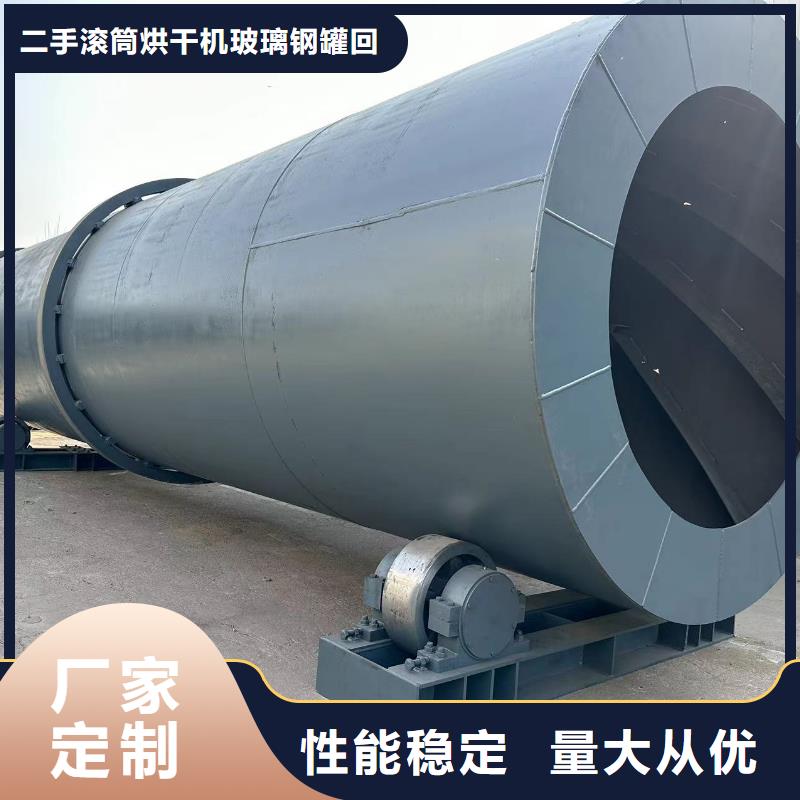 烘干机回收兽药厂设备源头直供