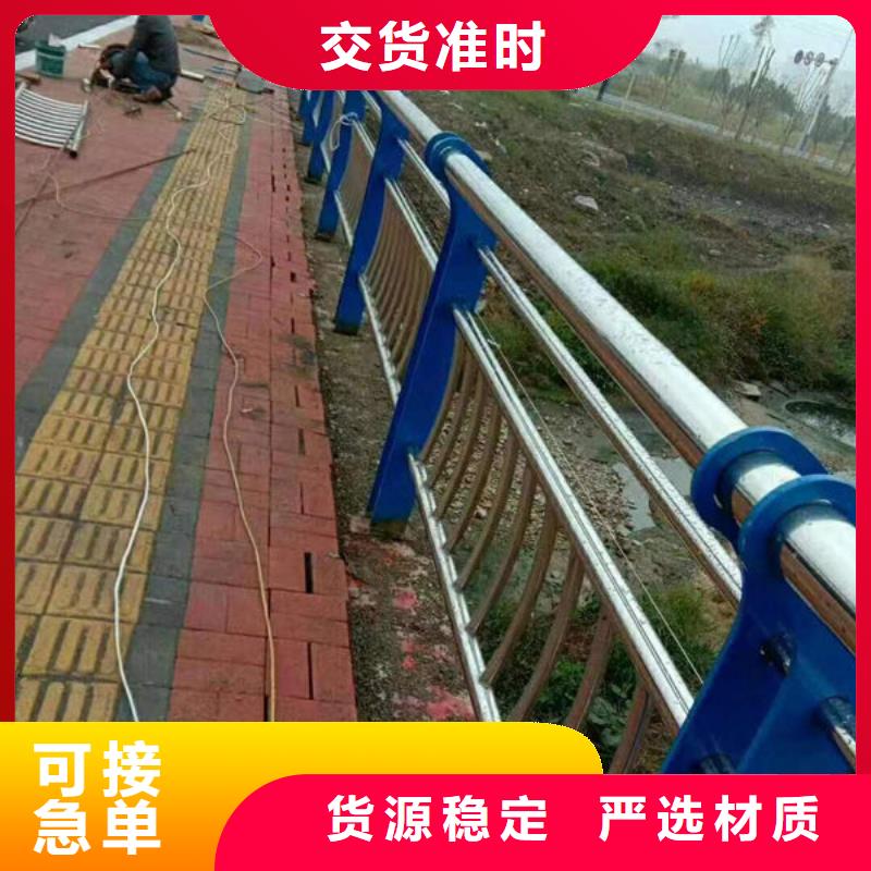 【护栏】灯光护栏敢与同行比质量