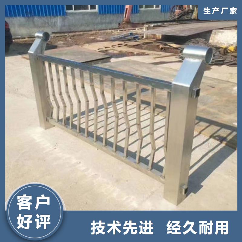 护栏-桥梁防撞护栏库存齐全厂家直供