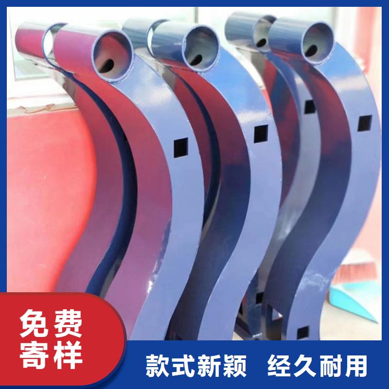 护栏支持大批量采购
