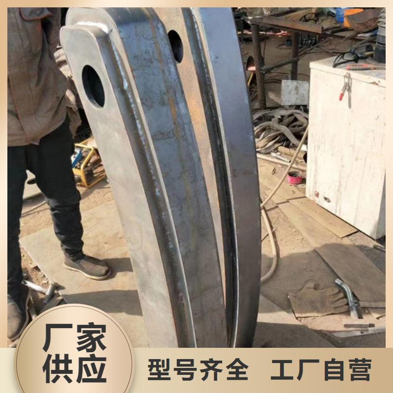 护栏不锈钢复合管定金锁价