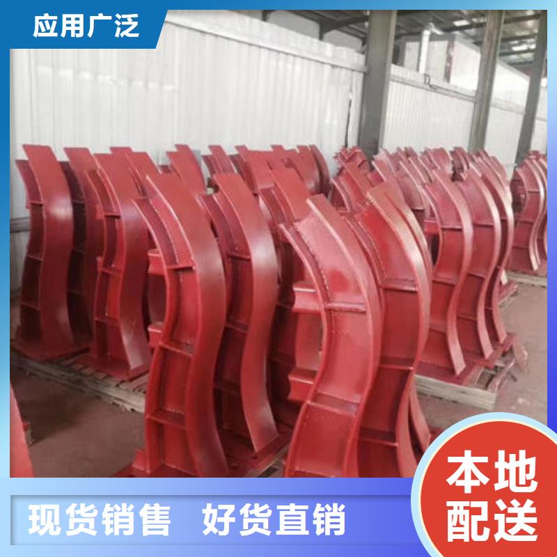 琼中县桥梁防撞护栏订制隔离护栏