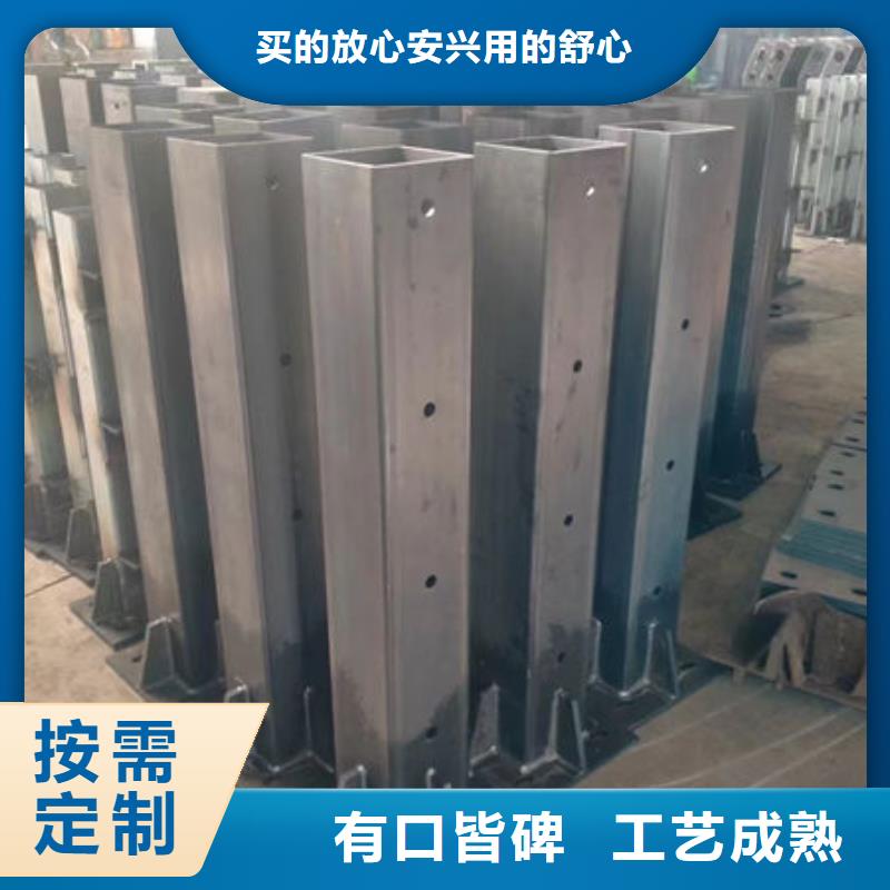 琼中县桥梁防撞护栏订制隔离护栏