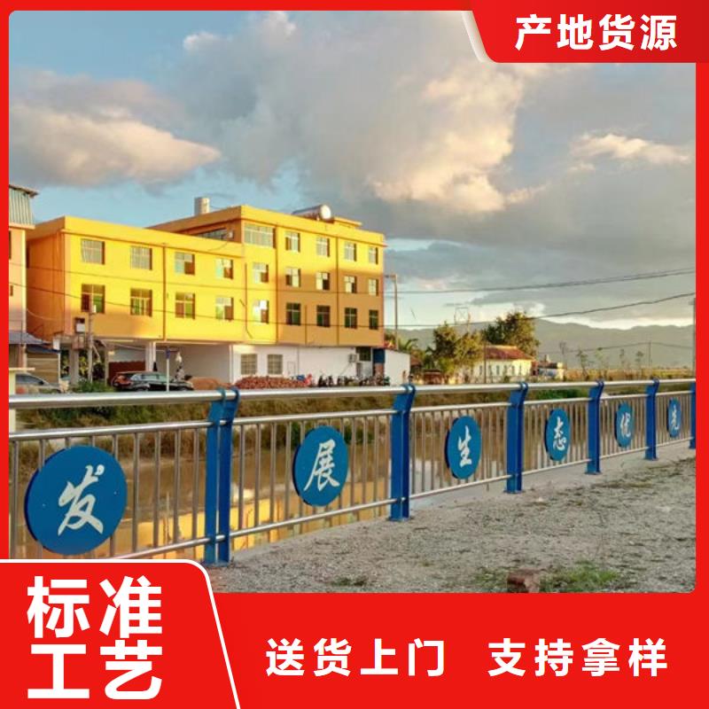 桥面护栏欢迎电询桥面护栏欢迎电询