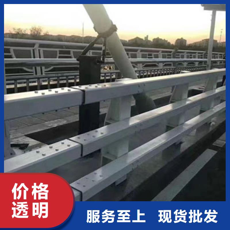 琼中县桥梁防撞护栏订制隔离护栏