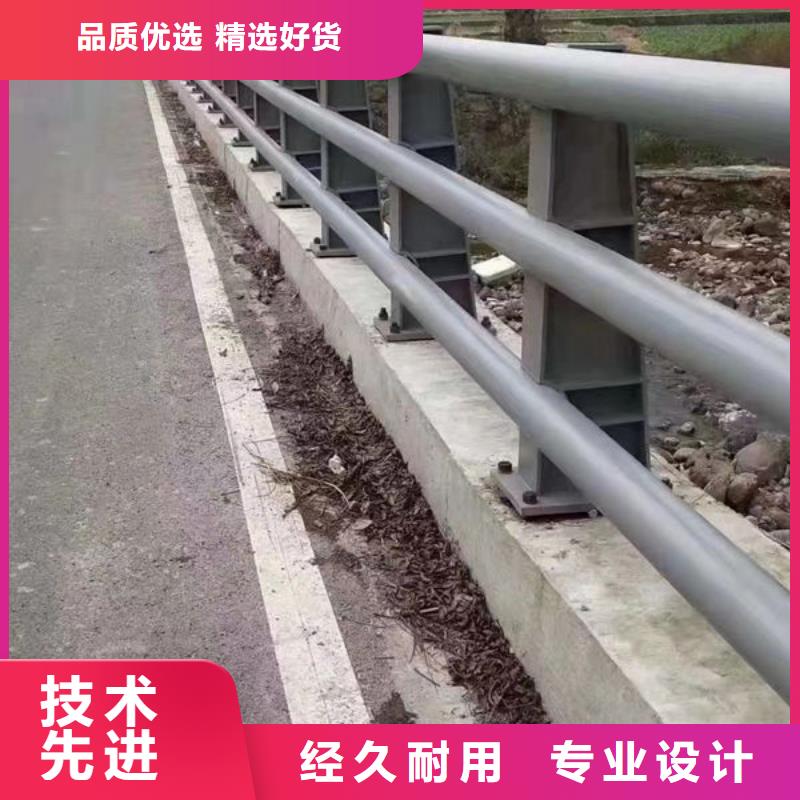 护栏不锈钢复合管定金锁价