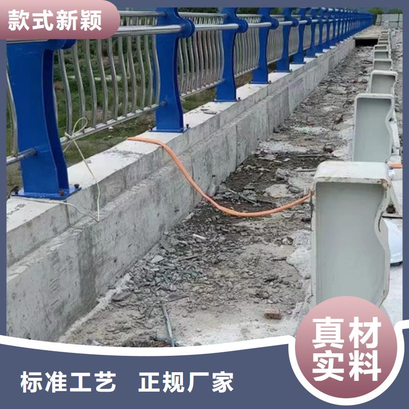 道路隔离护栏质量放心桥梁防撞护栏