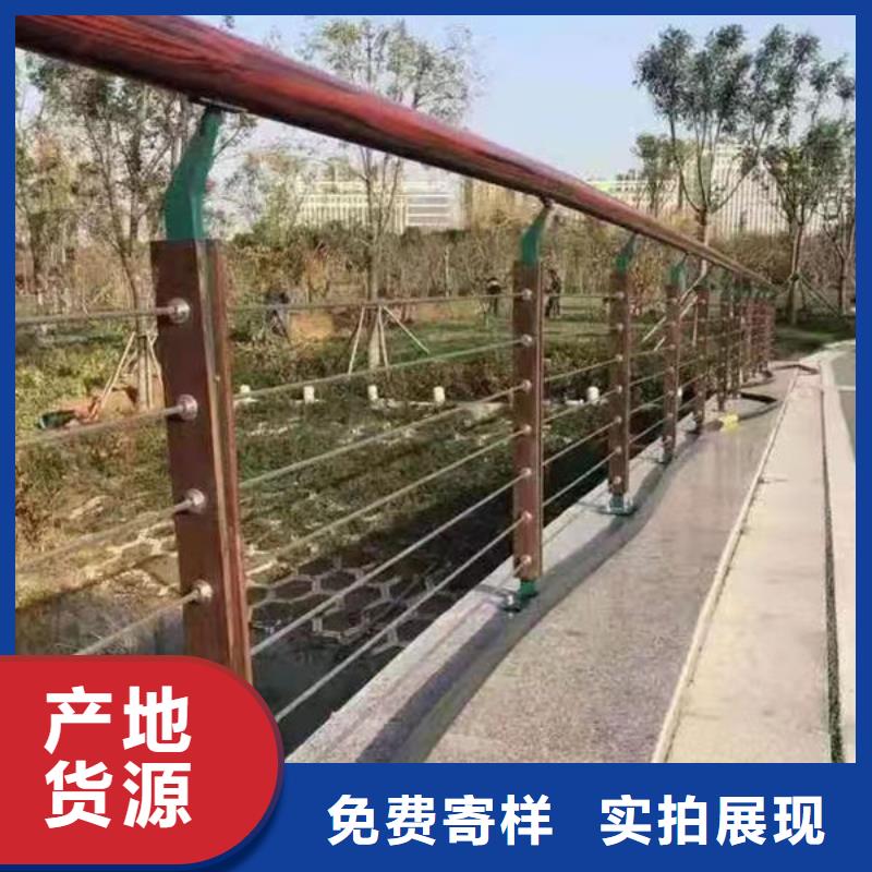 护栏-桥梁防撞护栏库存齐全厂家直供