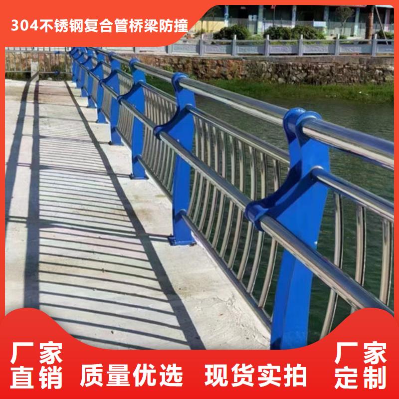 【护栏】灯光护栏敢与同行比质量