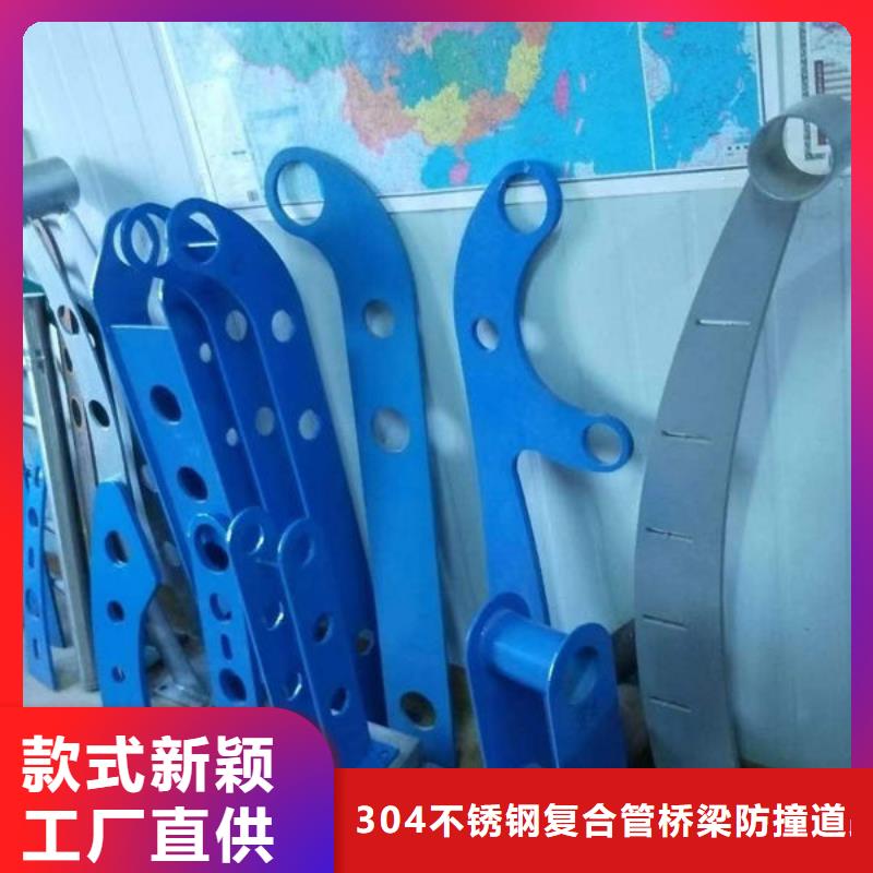 201不锈钢护栏询问报价