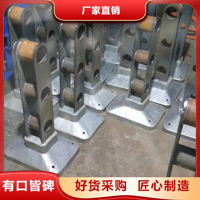护栏-桥梁防撞护栏库存齐全厂家直供