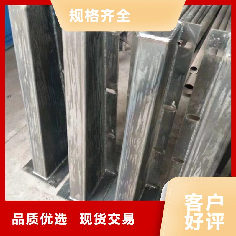 护栏支持大批量采购