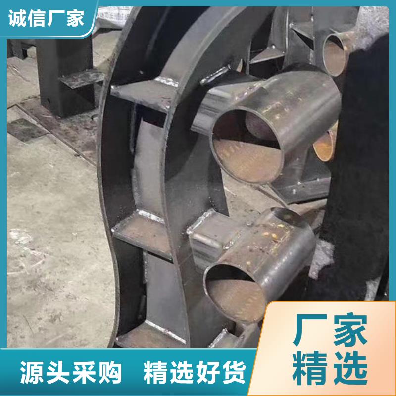 护栏不锈钢复合管定金锁价