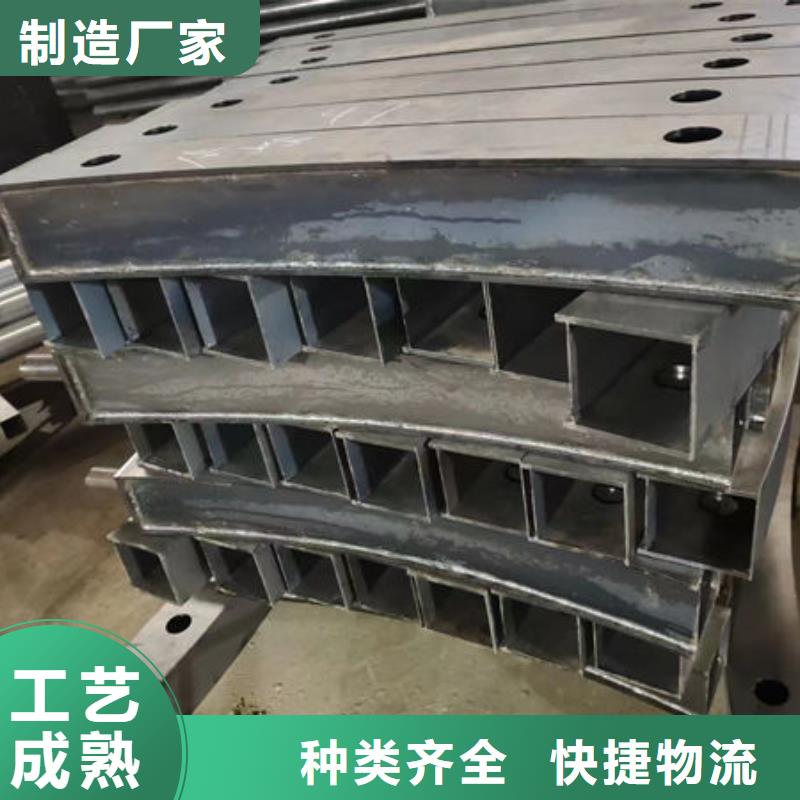 护栏不锈钢碳素钢复合管护栏品牌企业