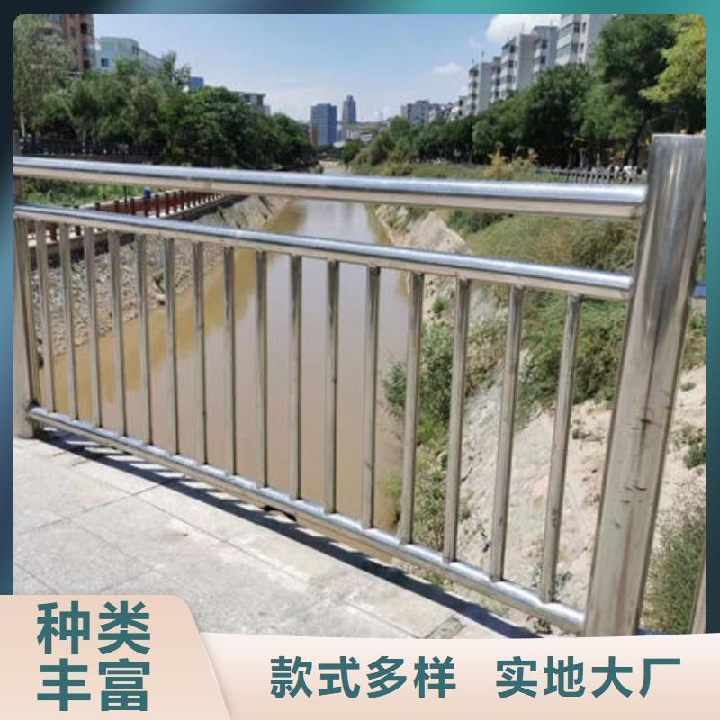 道路隔离护栏质量放心桥梁防撞护栏