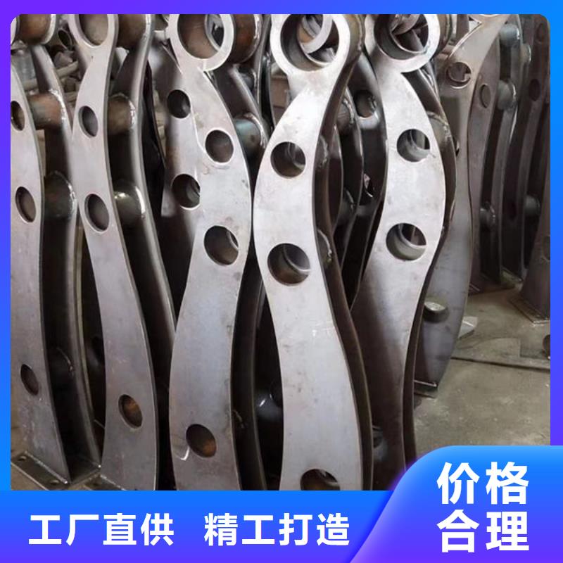 护栏不锈钢复合管定金锁价