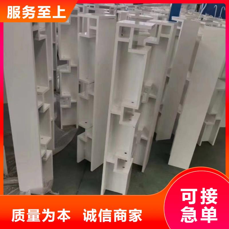 护栏支持大批量采购
