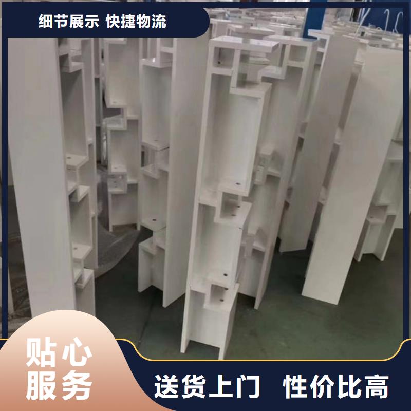 201不锈钢护栏询问报价