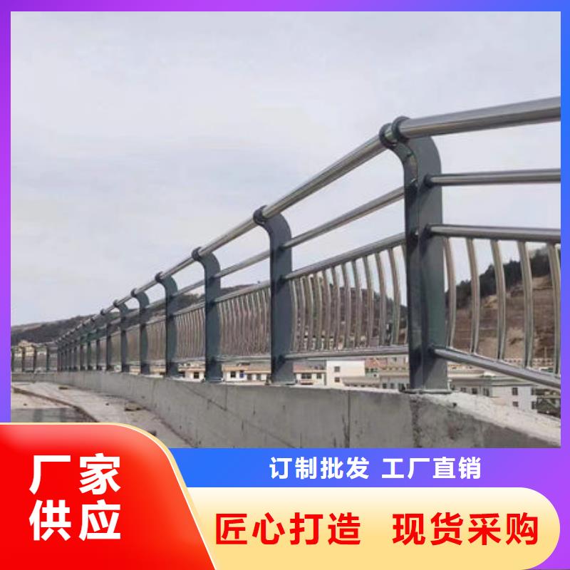 【护栏】灯光护栏敢与同行比质量