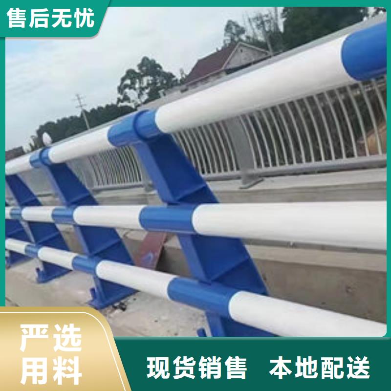 护栏道路护栏现货采购