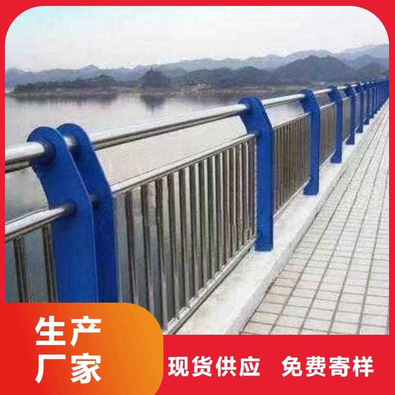 桥面护栏欢迎电询桥面护栏欢迎电询