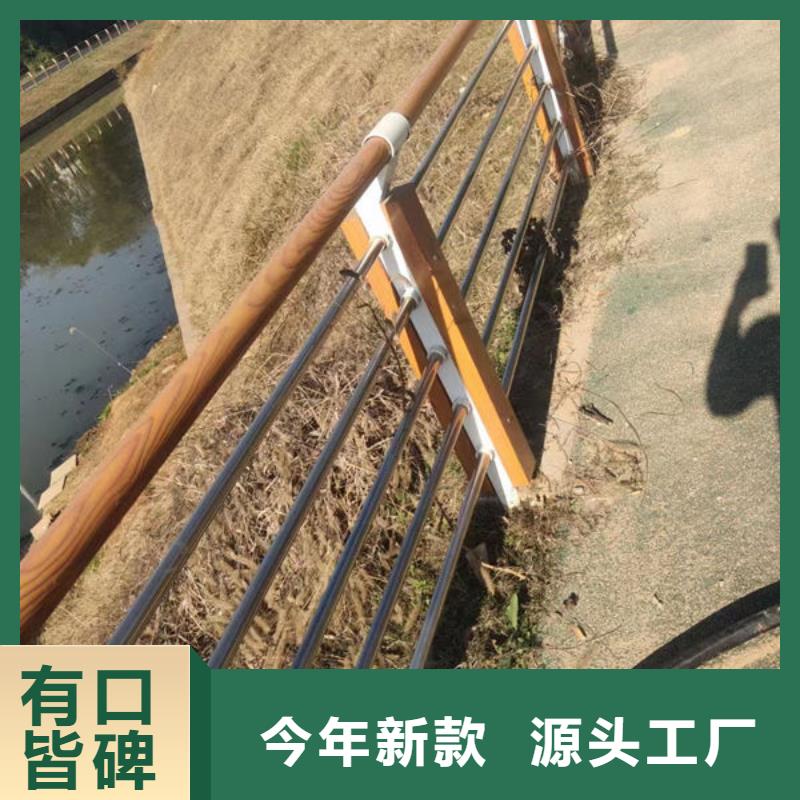 <工农>【本地】护栏出厂价