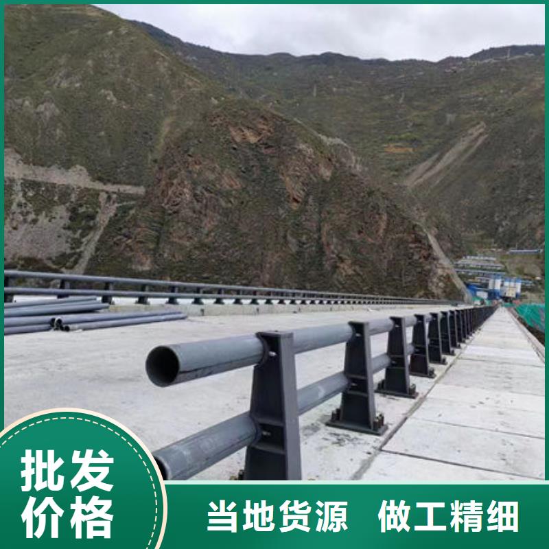 护栏道路护栏厂家多种规格供您选择