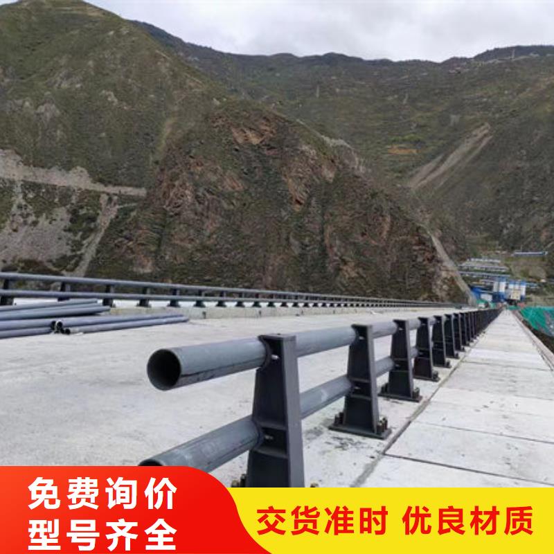 桥面护栏欢迎电询桥面护栏欢迎电询