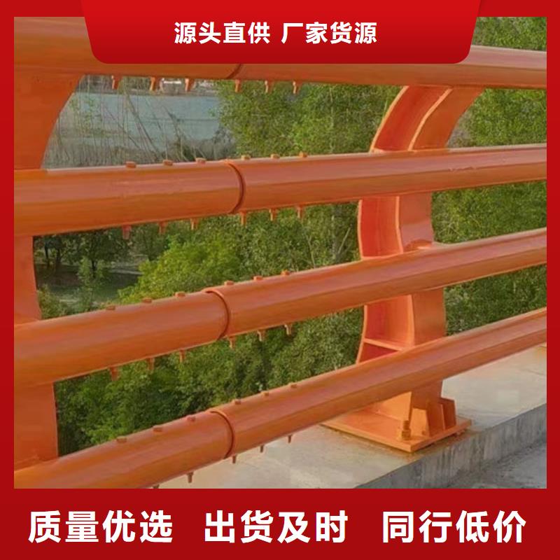 201不锈钢护栏询问报价