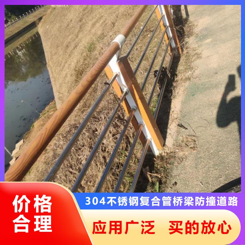 护栏道路护栏厂家多种规格供您选择