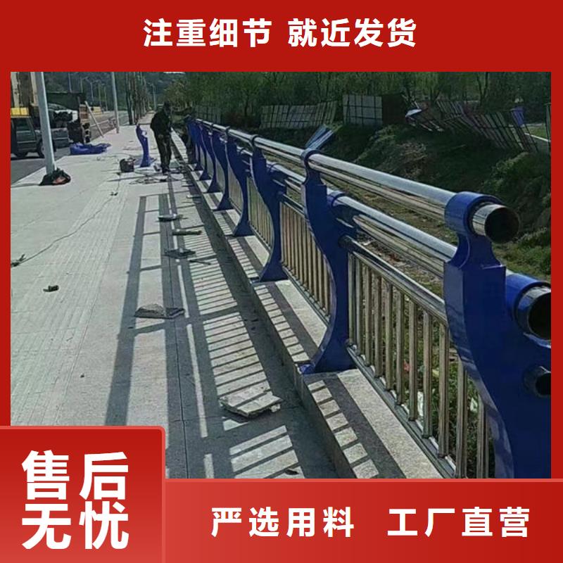 桥面护栏欢迎电询桥面护栏欢迎电询