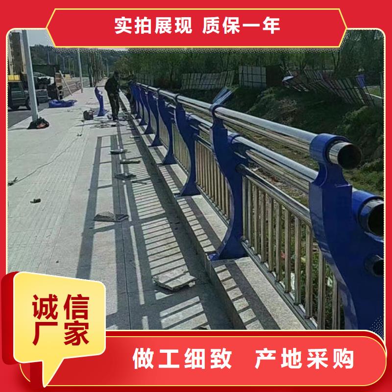 道路隔离护栏质量放心桥梁防撞护栏