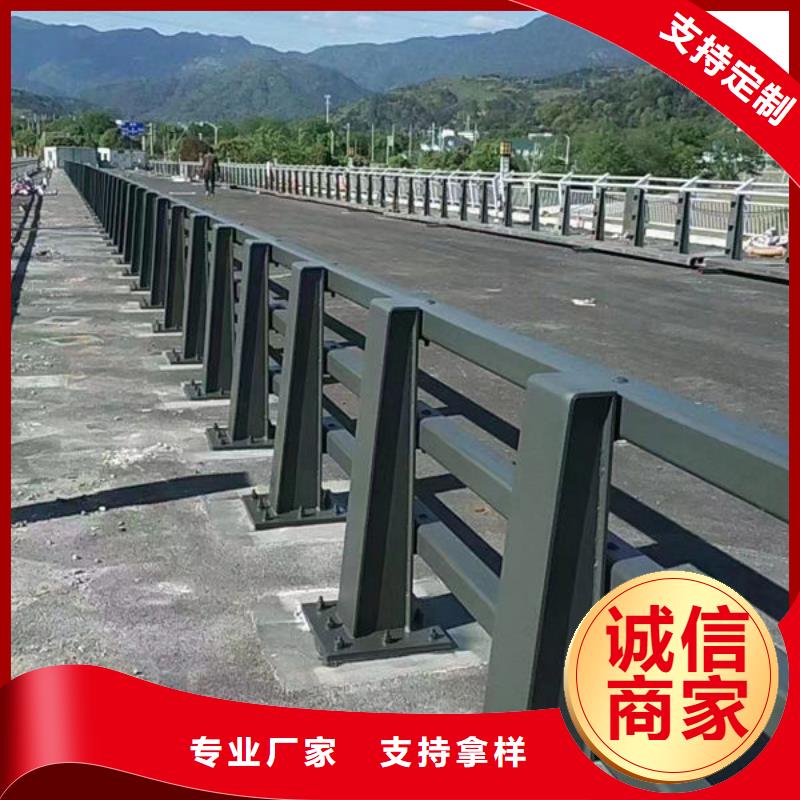 道路隔离护栏质量放心桥梁防撞护栏