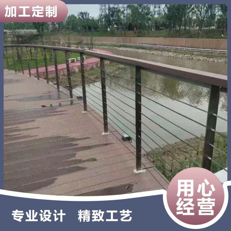 【护栏】灯光护栏敢与同行比质量