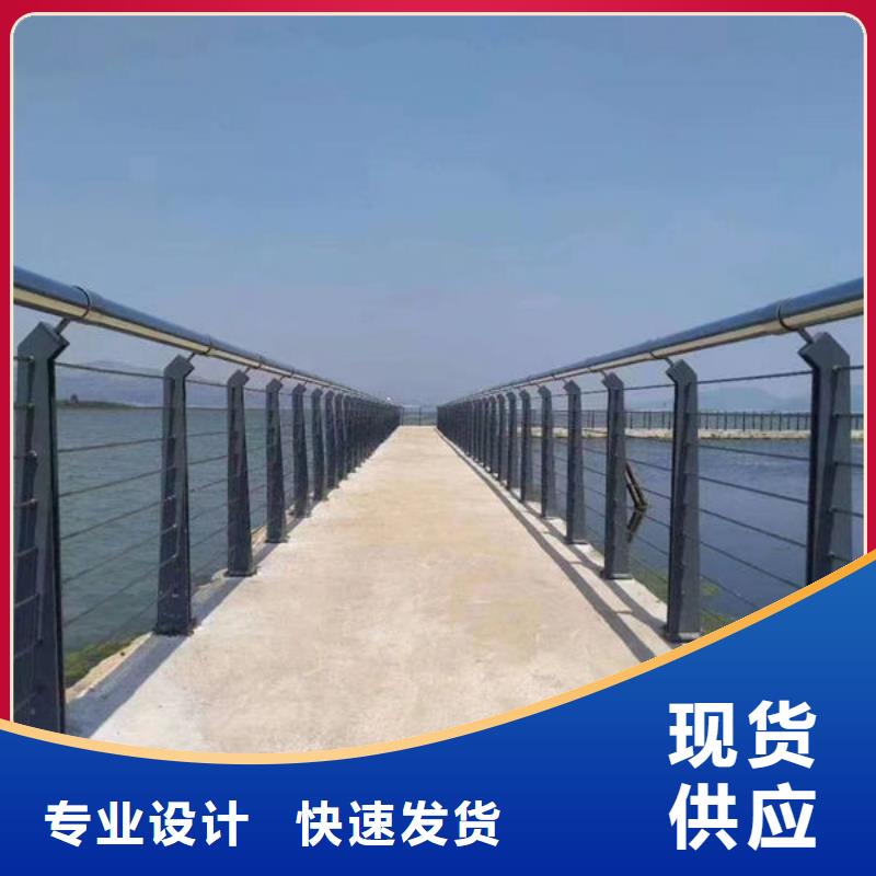 道路隔离护栏质量放心桥梁防撞护栏