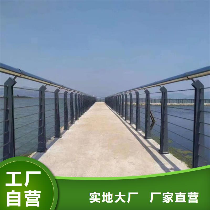 道路隔离护栏质量放心桥梁防撞护栏