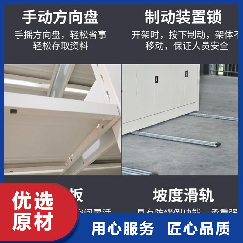 上海密集柜公司质保一年西湖畔厂家