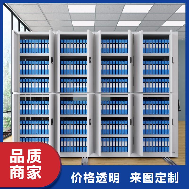 上海密集柜公司质保一年西湖畔厂家