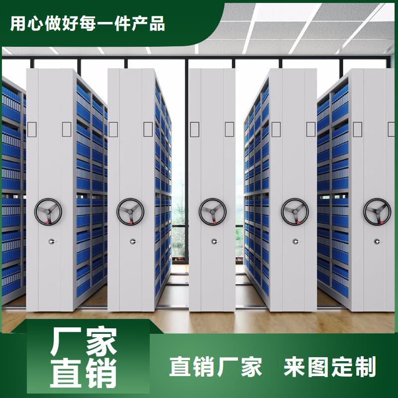 上海密集柜公司质保一年西湖畔厂家