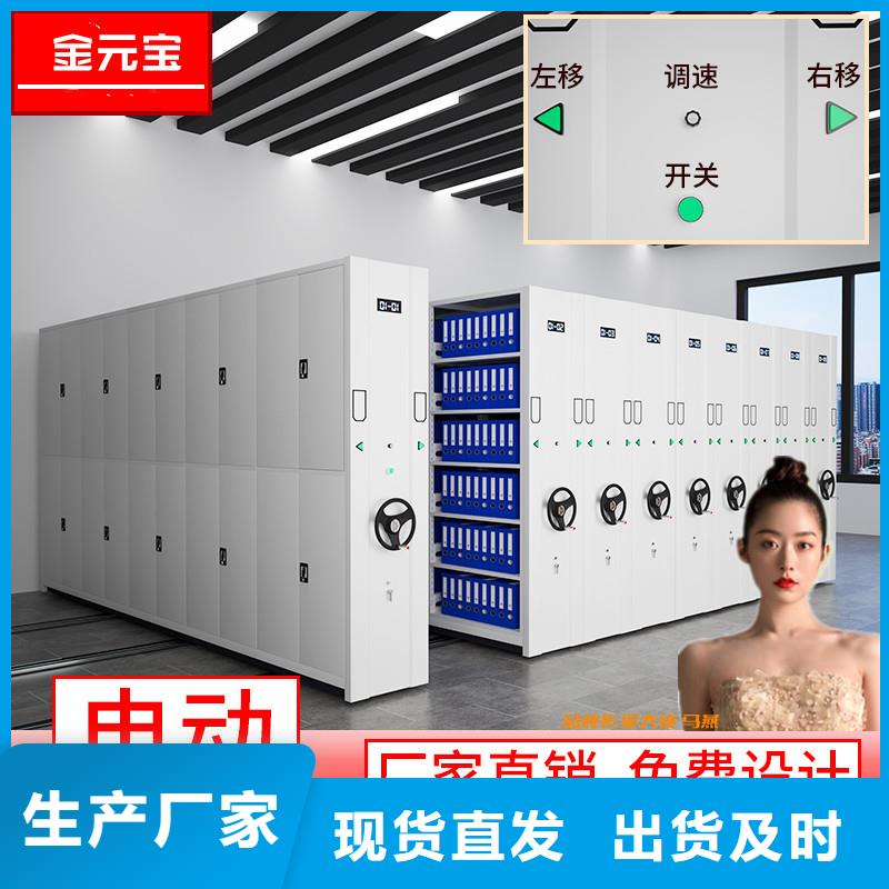 上海密集柜公司质保一年西湖畔厂家