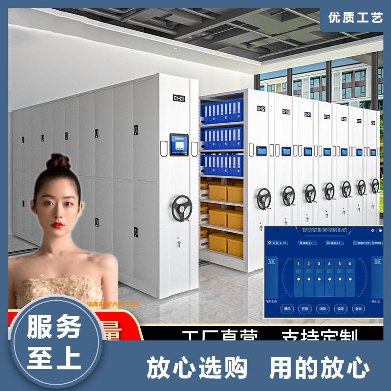 上海密集柜公司质保一年西湖畔厂家