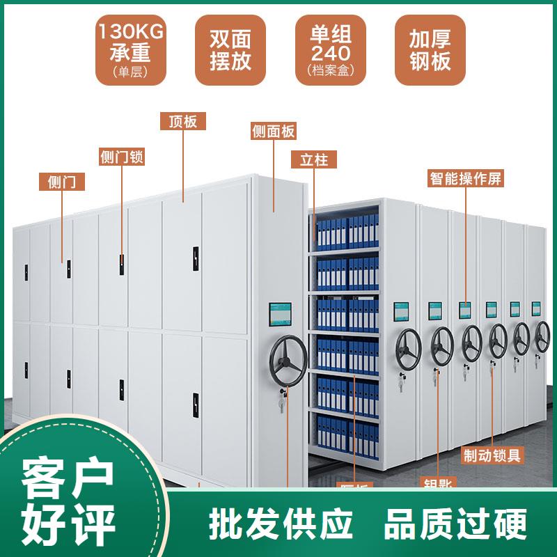 上海密集柜公司质保一年西湖畔厂家