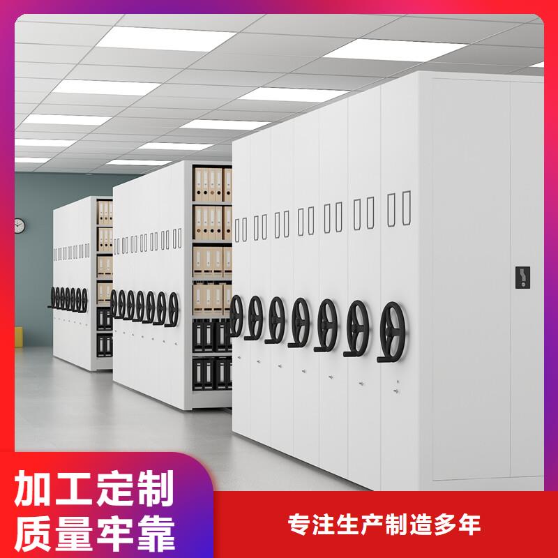 上海密集柜公司质保一年西湖畔厂家