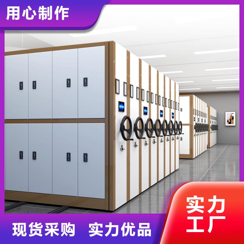 上海密集柜公司质保一年西湖畔厂家